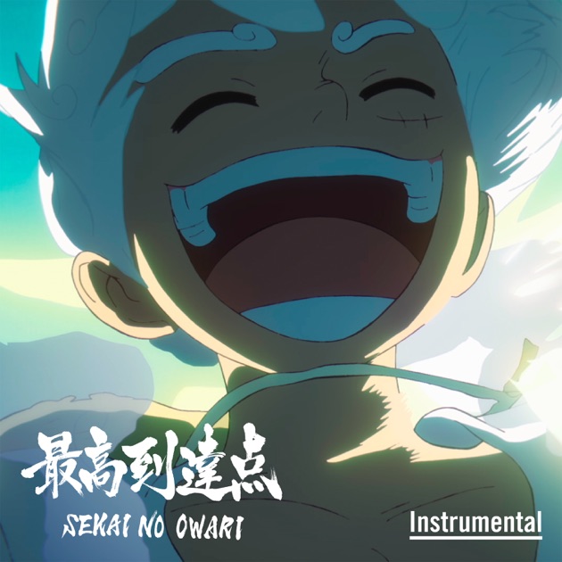 scent of memory - Album by SEKAI NO OWARI - Apple Music