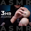 ASMR Bakery