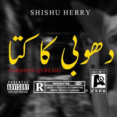 DHOBI KA KUTTA - Single