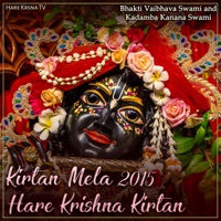 Hare Krishna
