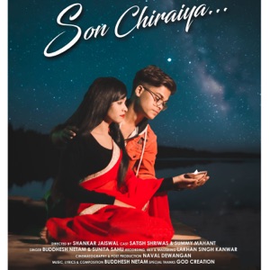 Son Chiraiya