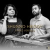 Shunno Hridoy (Piano Version) - Single