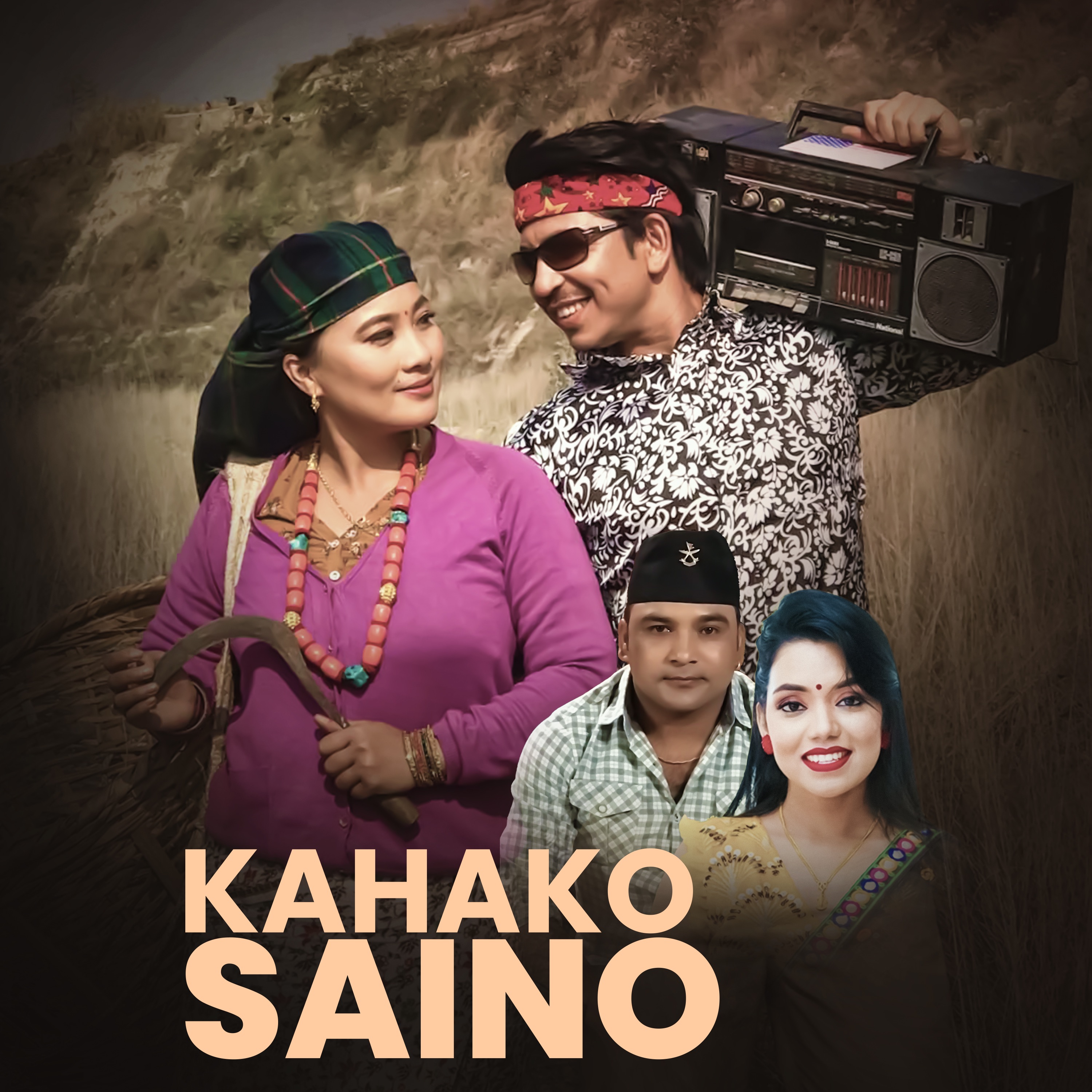 Bimal Pariyar - Kahako Saino - Bimal Pariyar â
