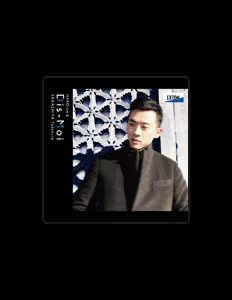 坂下忠弘을(를) 듣고, 뮤직 비디오를 보고, 약력을 읽고, 투어 일정 등을 확인하세요!