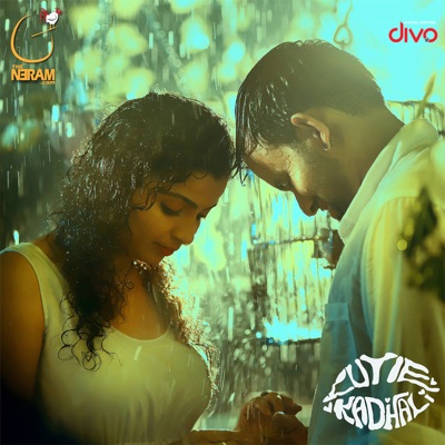 Naan Unna (From "Cute Kadhali") - Single