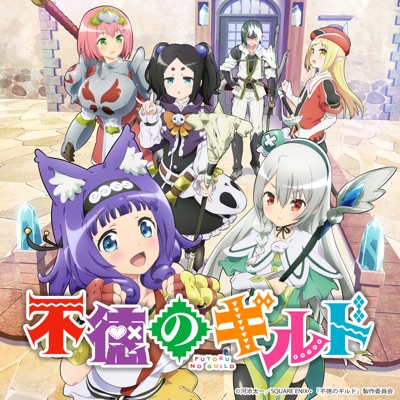 Machi e Modoru-thumbnail