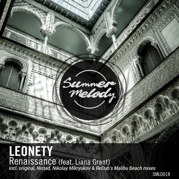 Renaissance (feat. Liana Grant) - EP
