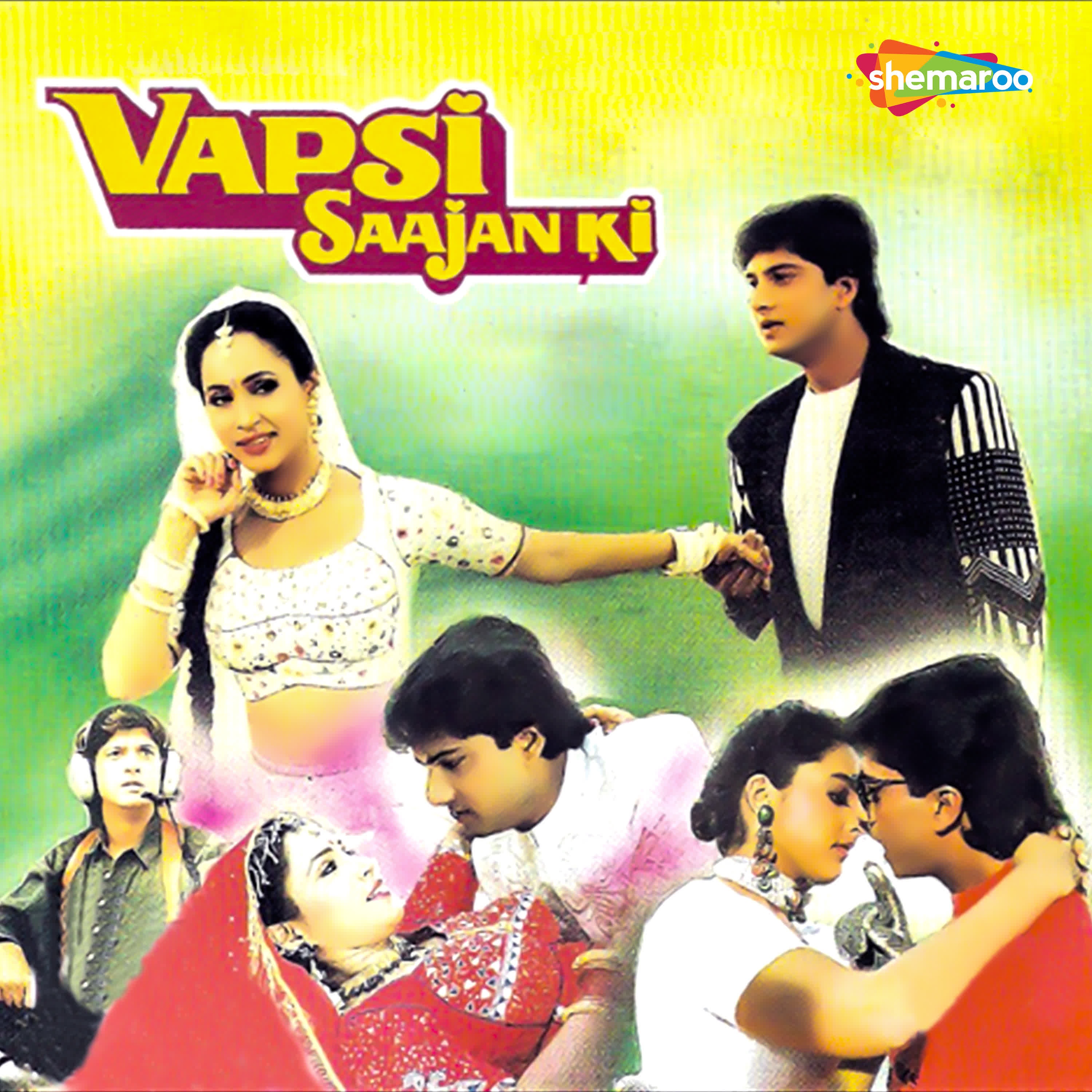 Vapsi Saajan Ki (Original Motion Picture Soundtrack)