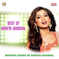 Shreya Ghoshal - Sukhakarta Dukhaharta - Ganpati Arti
