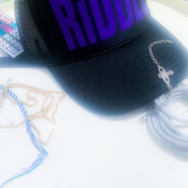 Tell No Lies trackmind