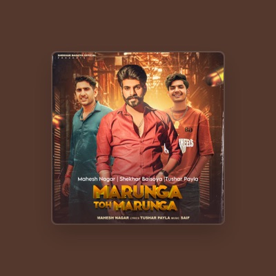 Listen to Tushar Payla, watch music videos, read bio, see tour dates & more!