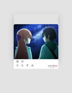 Listen to Yuzaki Tsukasa (CV:Kitou Akari), watch music videos, read bio, see tour dates & more!