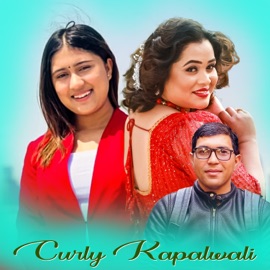 Curly Kapalwali Bimala Humagai & Rachana Rimal