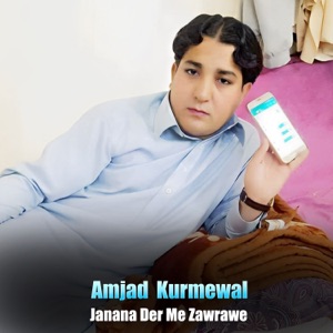 Janana Der Me Zawrawe - Single