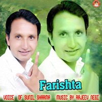 Farishta - Sunil Sharma