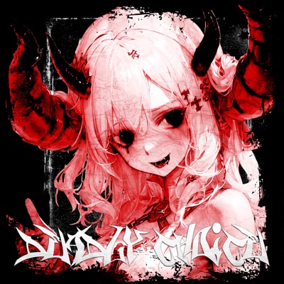 DEADLY CHOICE - Single