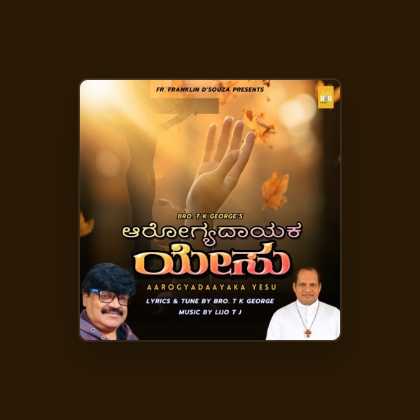 Bro. T K George's avatar