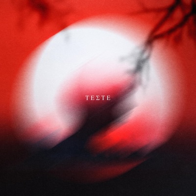 Teste - Single