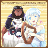 Anime "Sacrificial Princess and the King of Beasts" (Original Soundtrack) - KOHTA YAMAMOTO