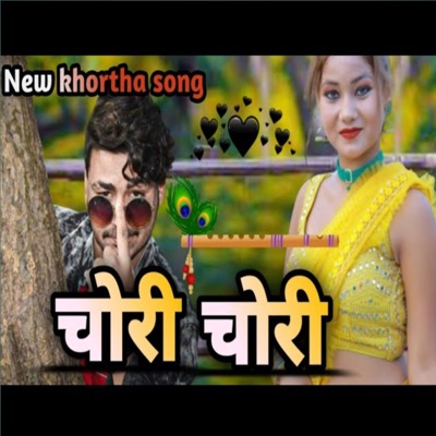 Chori Chori - Single