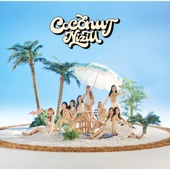 COCONUT ‐Deluxe Edition‐ artwork