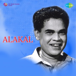 Alakal (Original Motion Picture Soundtrack) - Single