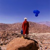 Fin Ghadia Bia - Single