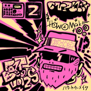 Fat Beats, Vol. 2