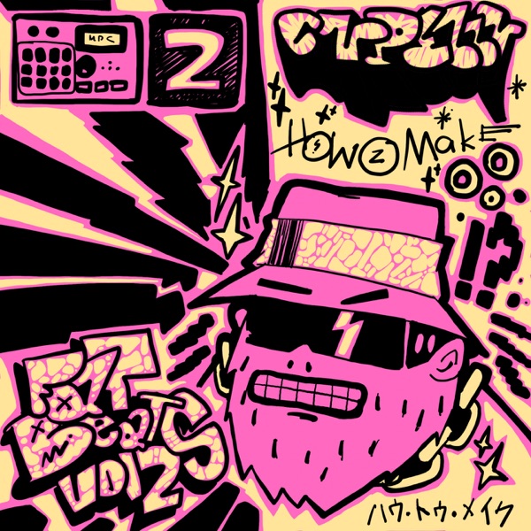 Fat Beats, Vol. 2