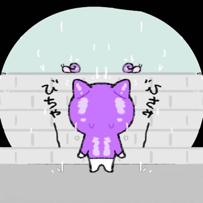 Idkhymiw - Single