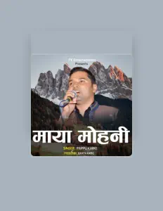 Pappu Karki सुनें, म्यूज़िक वीडियो देखें, बायो पढ़ें, दौरे की तारीखें और बहुत कुछ देखें!