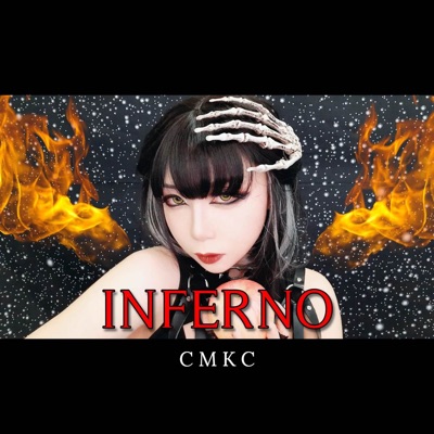 Inferno - Single