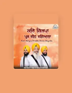Bhai Gurmeet Singh सुनें, म्यूज़िक वीडियो देखें, बायो पढ़ें, दौरे की तारीखें और बहुत कुछ देखें!