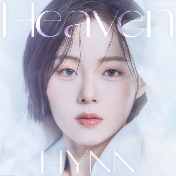 Heaven - Single