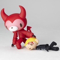 Gelato (feat. Yk) - Single - occult.14