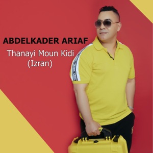 Thanayi Moun Kidi ( Izran )