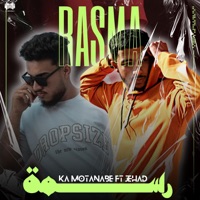 رسمة (feat. JEHAD) - Single - KA MOTANABE