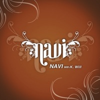 우리 정말 사랑했어요 - Single - Navi
