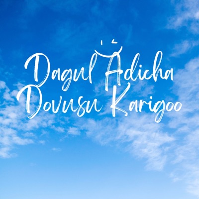 Dagul Adicha Dovusu Karigoo - Single