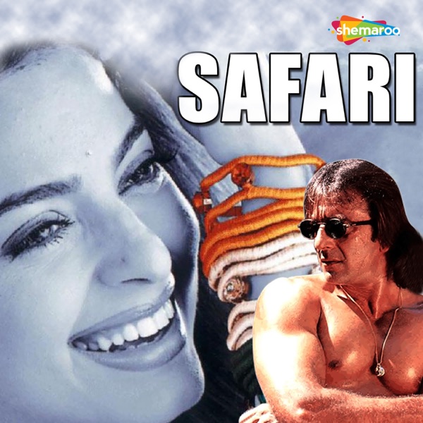 Safari (Original Motion Picture Soundtrack)