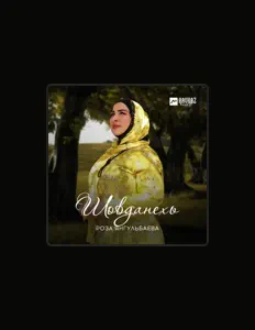 Dengarkan Роза Янгульбаева, tonton video musik, baca bio, lihat tanggal tur & lainnya!