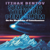 Stalking the Wild Pendulum (Unabridged) - Itzhak Bentov
