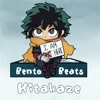Kitakaze (From "My Hero Academia) [Lofi]