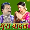 Bhura Badal Vol-2