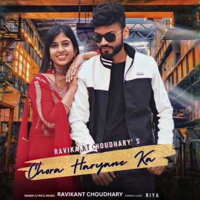 Chora Haryane Ka - Single