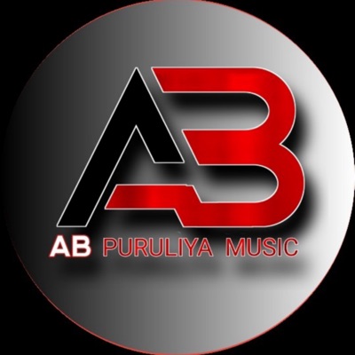 Ami kon Nesai Dube cheli - Single