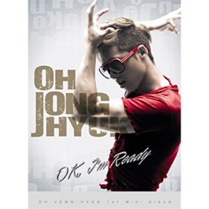 OK, I'm Ready - EP