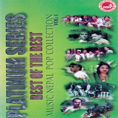 Platinum Series, Vol. 1 - EP