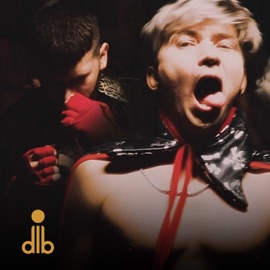 гачибасс dlb