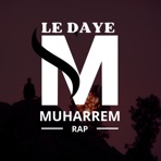 Le Daye - Single